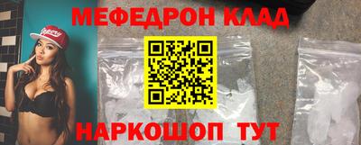 jwh Комсомольск-на-Амуре