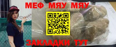 прущие крисы Коммунар