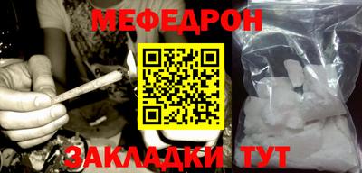 прущие крисы Коммунар