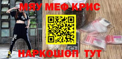 jwh Конаково