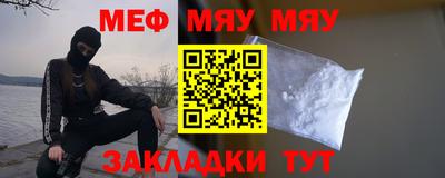 jwh Конаково