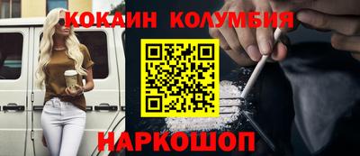 jwh Комсомольск-на-Амуре