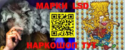 jwh Комсомольск-на-Амуре