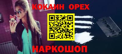 jwh Комсомольск-на-Амуре