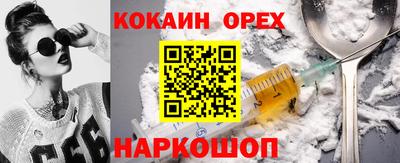 jwh Конаково