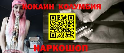 jwh Комсомольск-на-Амуре
