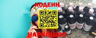 jwh Конаково