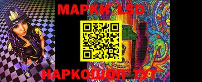 jwh Конаково