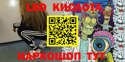 jwh Конаково