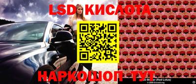 прущие крисы Коммунар