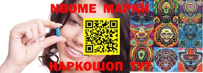 прущие крисы Коммунар