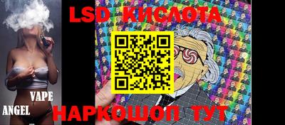 jwh Комсомольск-на-Амуре