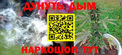 прущие крисы Коммунар