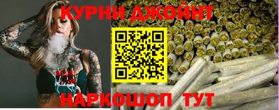 прущие крисы Коммунар