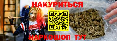 прущие крисы Коммунар