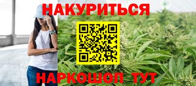jwh Конаково