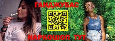 jwh Комсомольск-на-Амуре