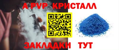 jwh Конаково
