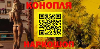 jwh Комсомольск-на-Амуре