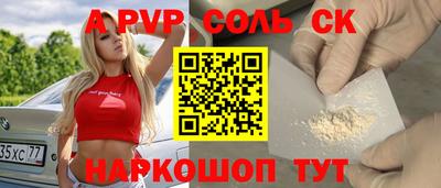 jwh Конаково