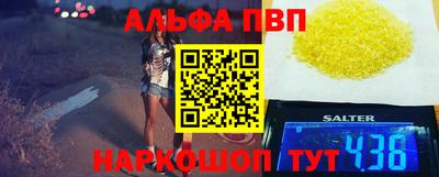 jwh Конаково