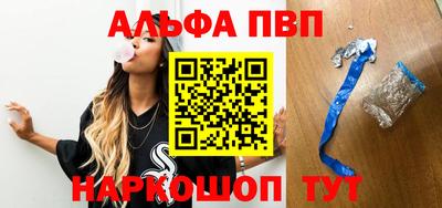 jwh Конаково