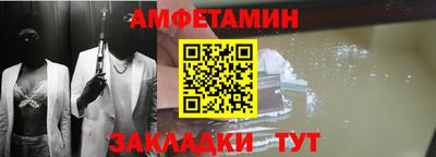 jwh Комсомольск-на-Амуре