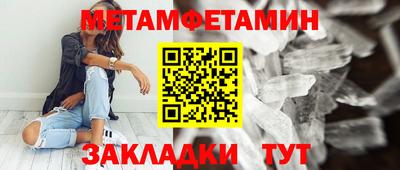 jwh Комсомольск-на-Амуре