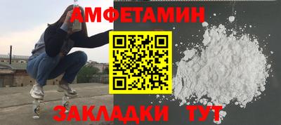 jwh Комсомольск-на-Амуре
