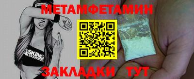 прущие крисы Коммунар