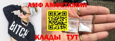 прущие крисы Коммунар