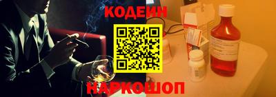 прущие крисы Коммунар