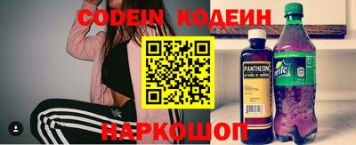 jwh Комсомольск-на-Амуре