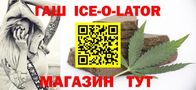 прущие крисы Коммунар