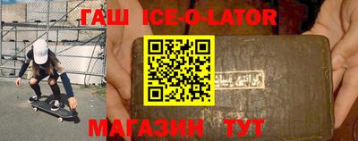 jwh Комсомольск-на-Амуре