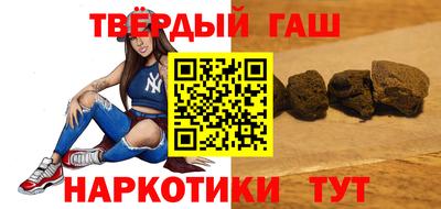 jwh Комсомольск-на-Амуре