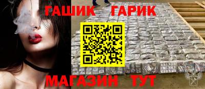 jwh Конаково