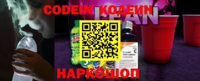jwh Конаково