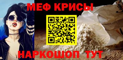 jwh Конаково